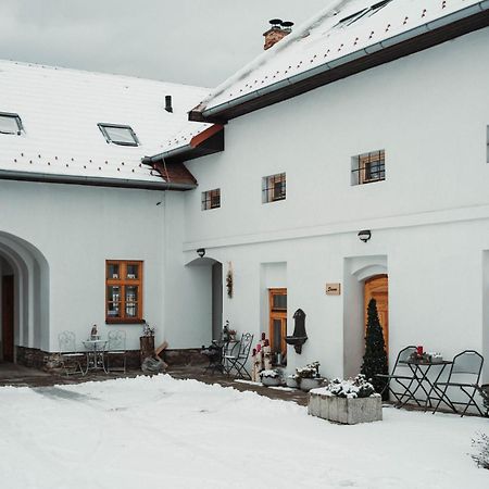 ČÁKYHO KÚRIA - mezonetový apartmán s krbom, fínskou a infrasaunou Smižany Exterior foto